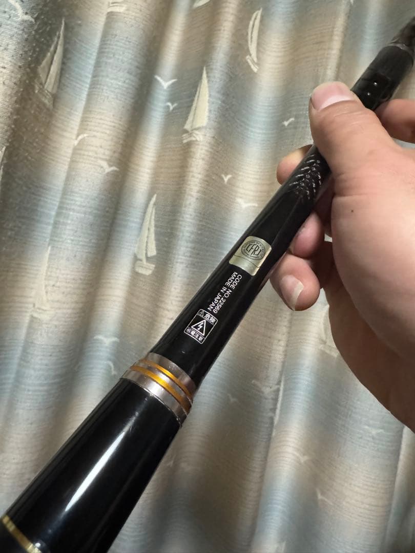 アテンダー II 磯竿 IMチタンガイド付き