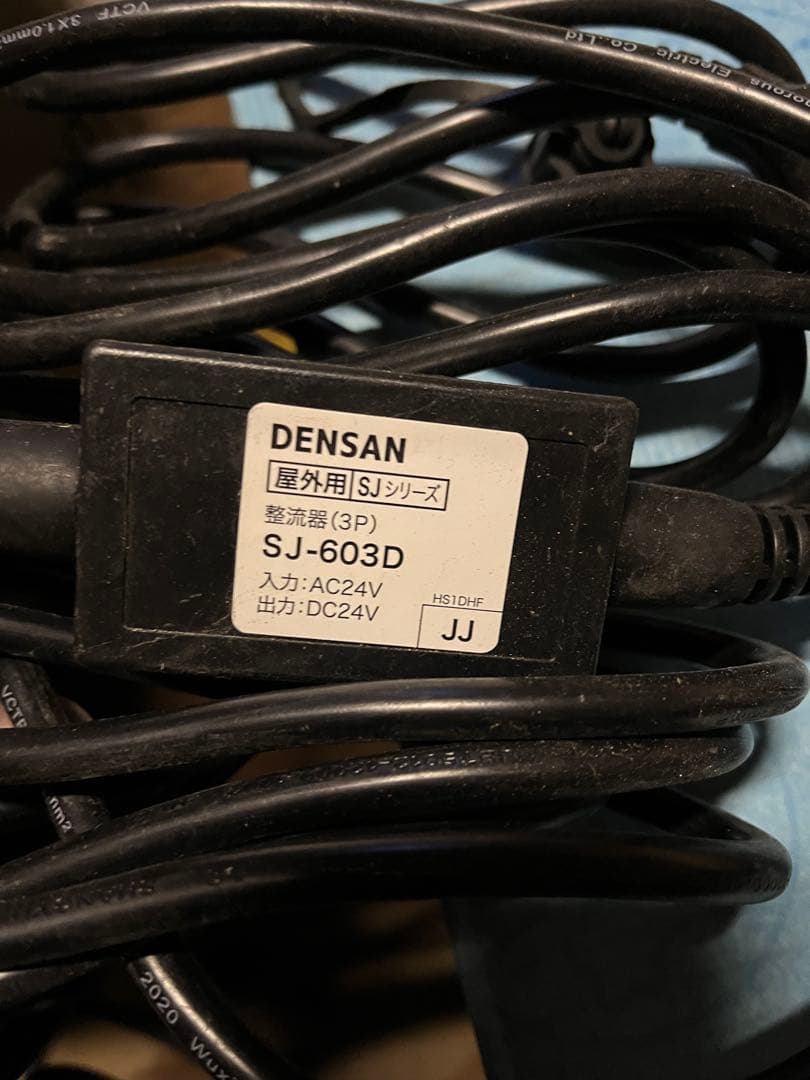 LEDイルミネーション