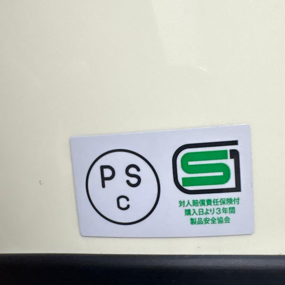 TT&CO. スーパーマグナム ジェットヘルメット アイボリー