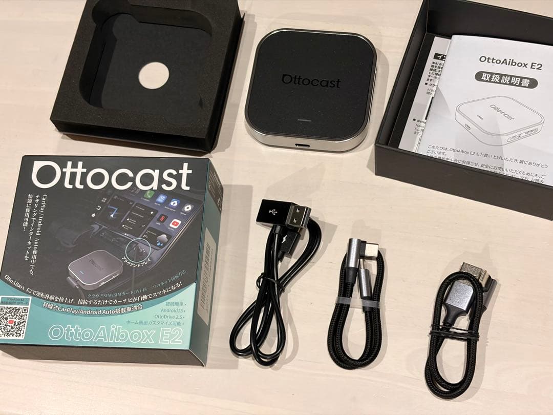 Ottocast OttoAibox E2 カーナビ　リモコンはおまけで