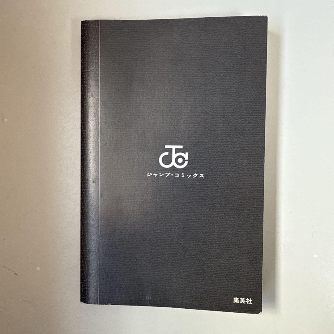 DEATH NOTE デスノート　1巻　初版帯付き