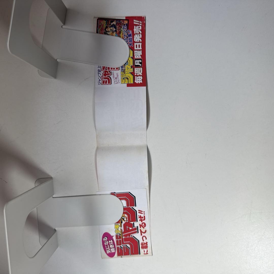 DEATH NOTE デスノート　1巻　初版帯付き