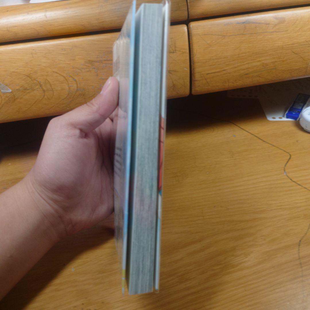 l*1様 アオのハコ　１巻　サイン本