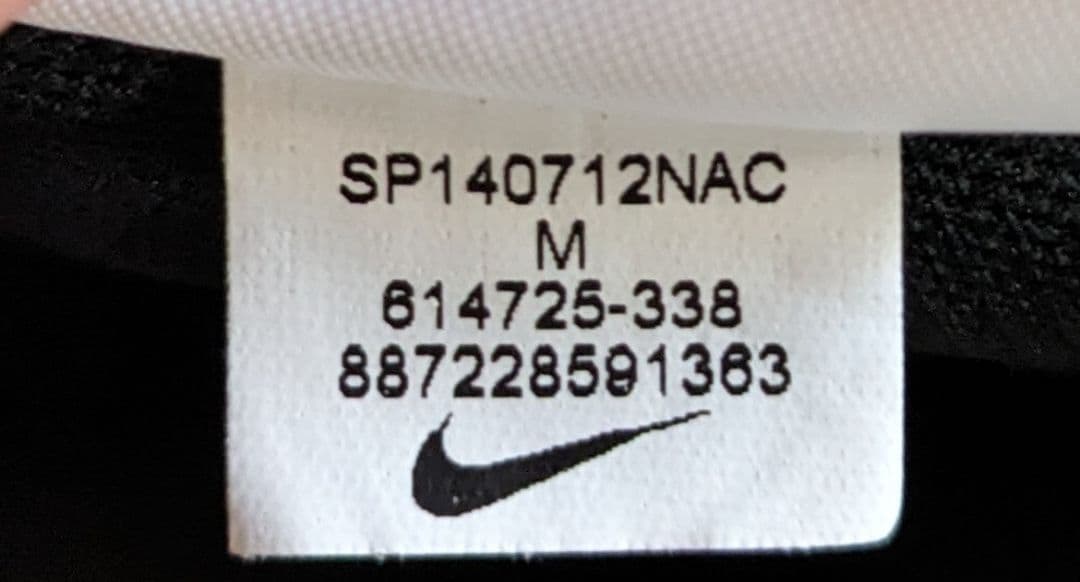 Nike ブラジル代表 トレーニングウェア M 614725-338