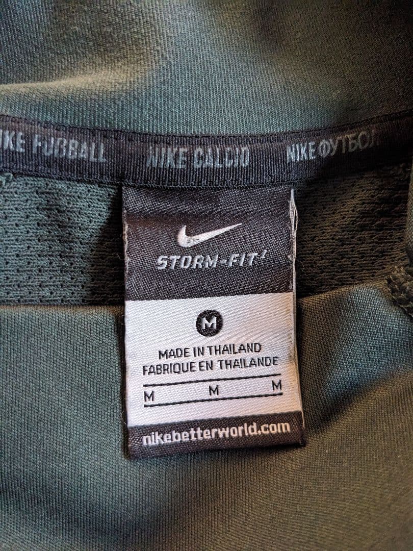 Nike ブラジル代表 トレーニングウェア M 614725-338