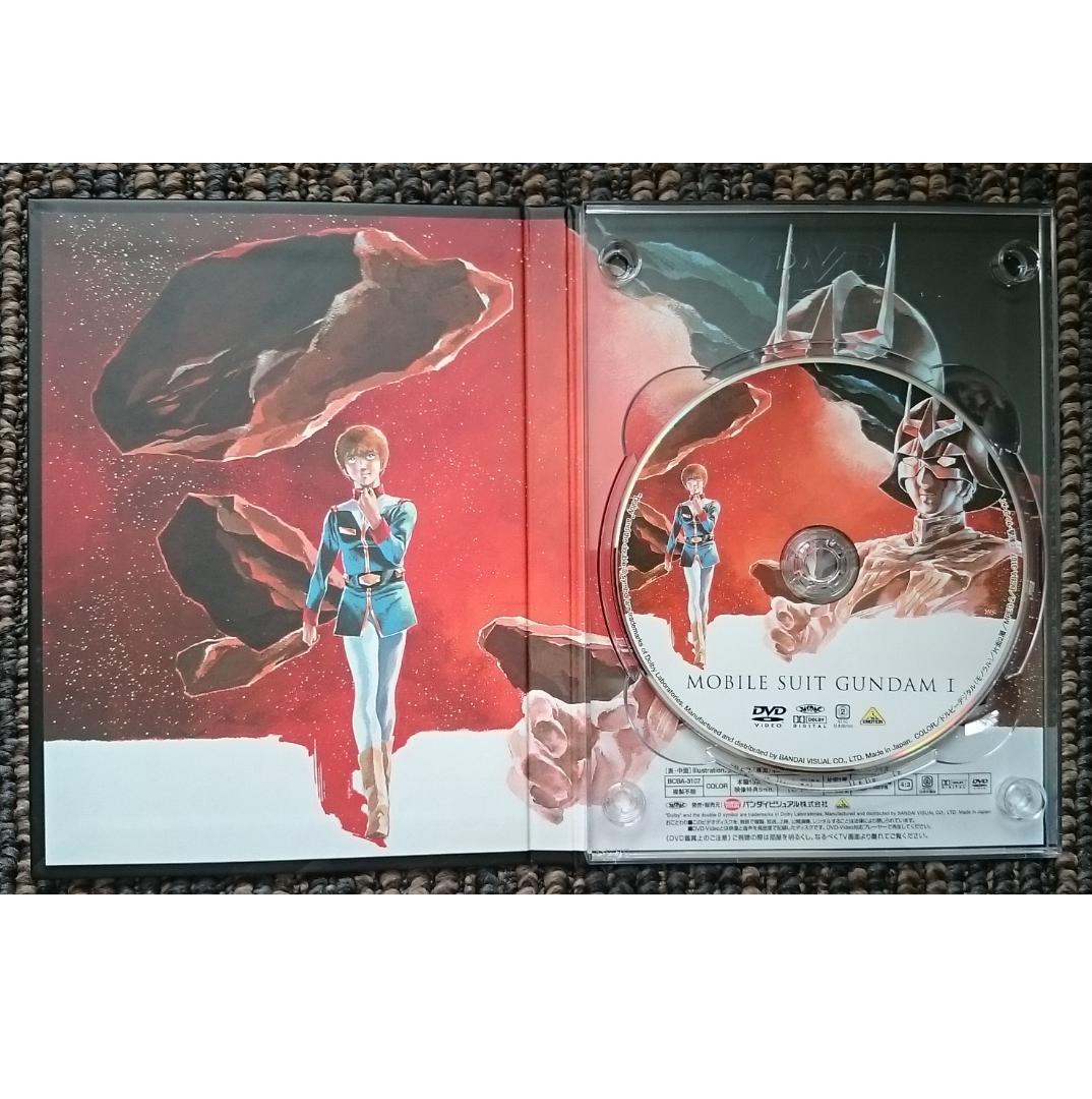 MF　　機動戦士ガンダム　劇場版メモリアルボックス　限定生産　廃盤　DVD