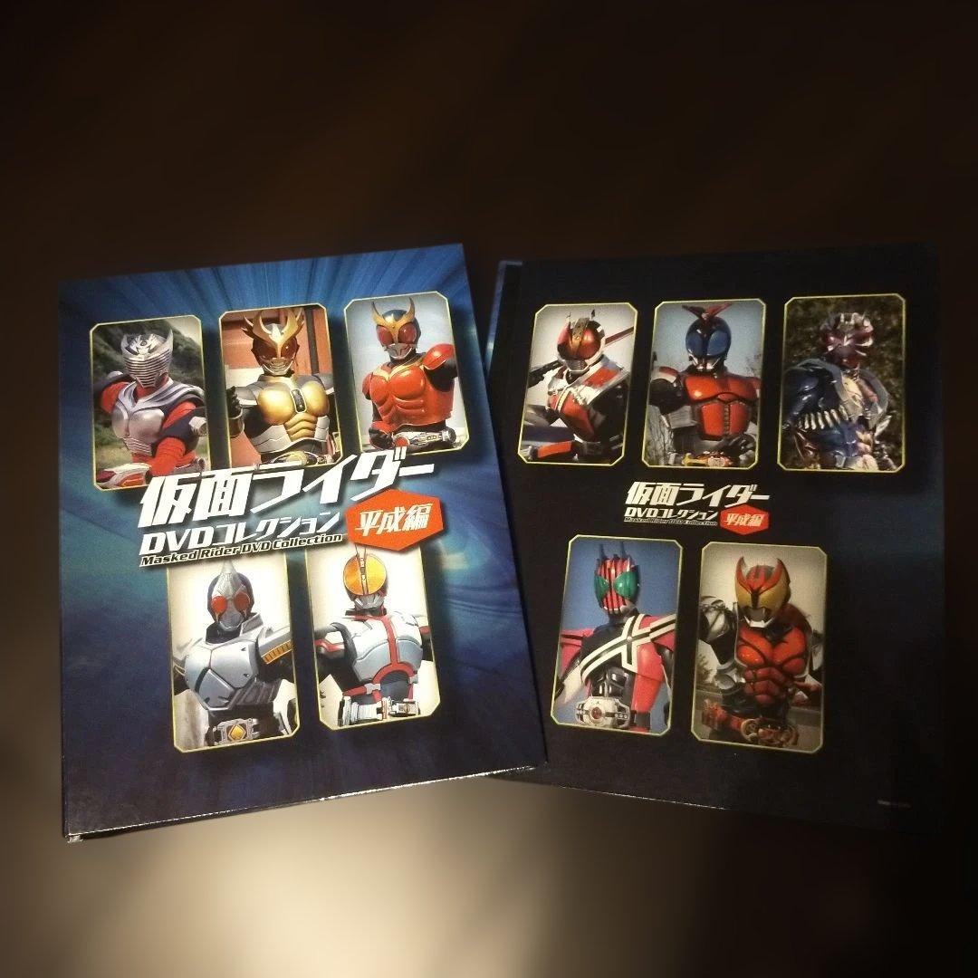 仮面ライダー DVDコレクション 平成編　専用バインダー