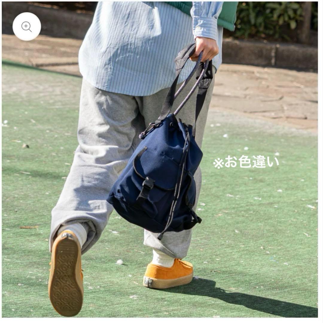 ザノースフェイスパープルレーベル　Stroll Tote Bag ブラック