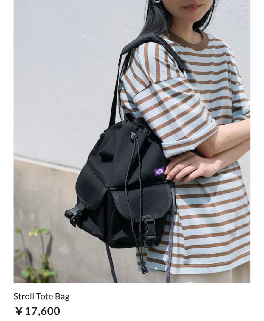 ザノースフェイスパープルレーベル　Stroll Tote Bag ブラック