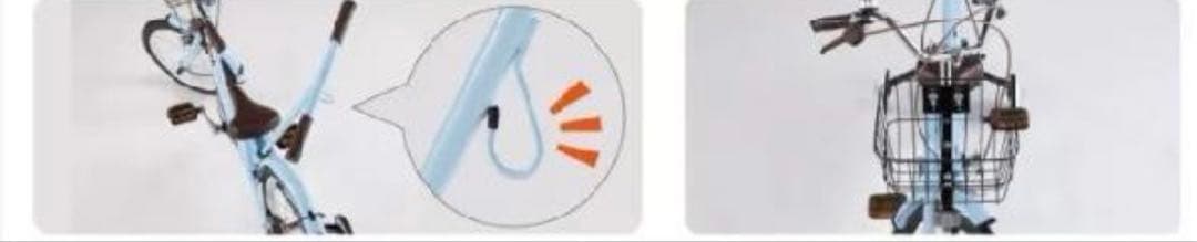 期間限定お値下げ中⭐︎早い者勝ち❣️Peopleいきなり自転車 16インチ