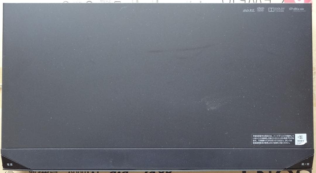 SONY BDZ-EW510 500GB 3Dブルーレイレコーダー