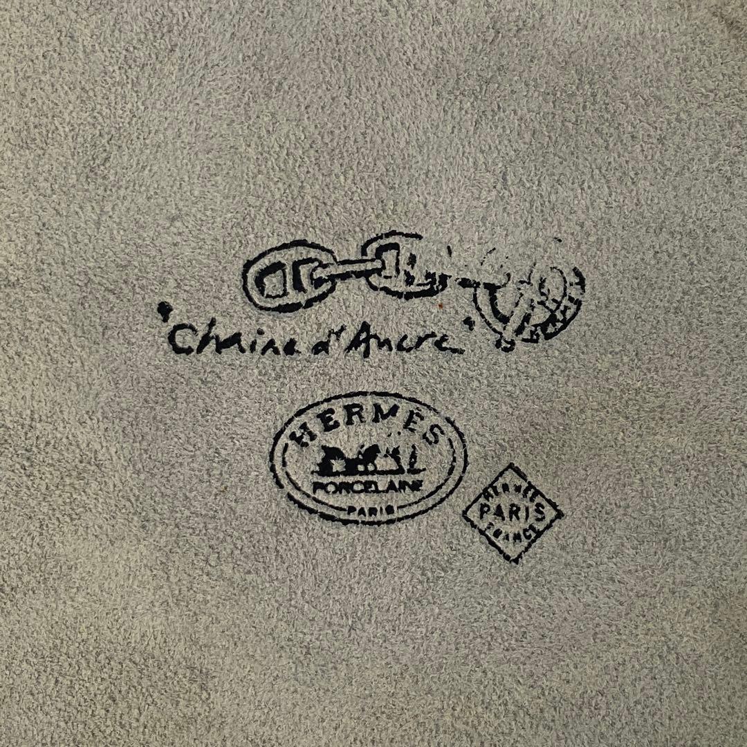 エルメス HERMES シェーヌダンクル 灰皿