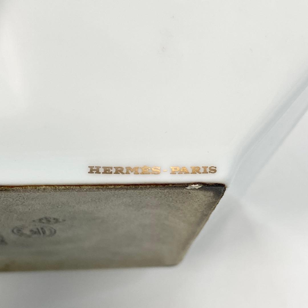 エルメス HERMES シェーヌダンクル 灰皿