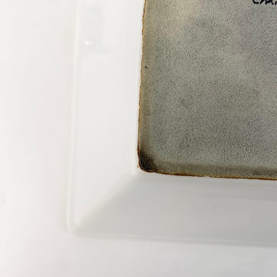 エルメス HERMES シェーヌダンクル 灰皿