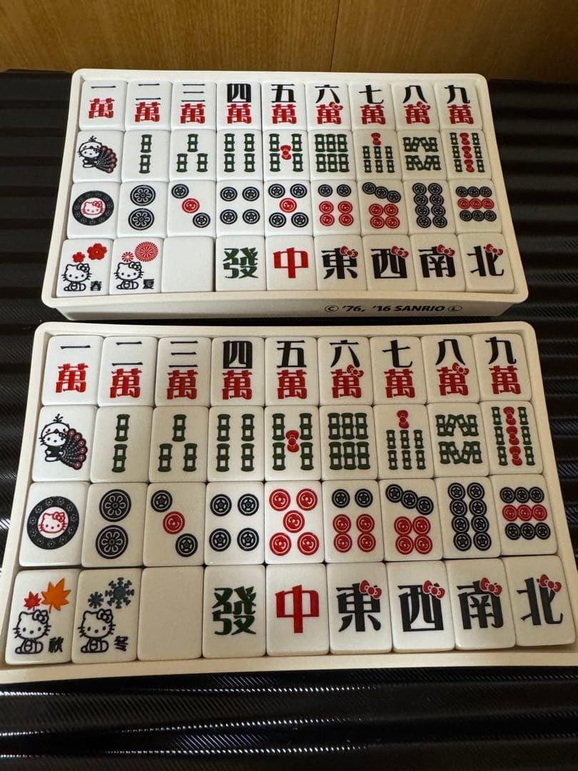 ハローキティ麻雀牌 大洋技研