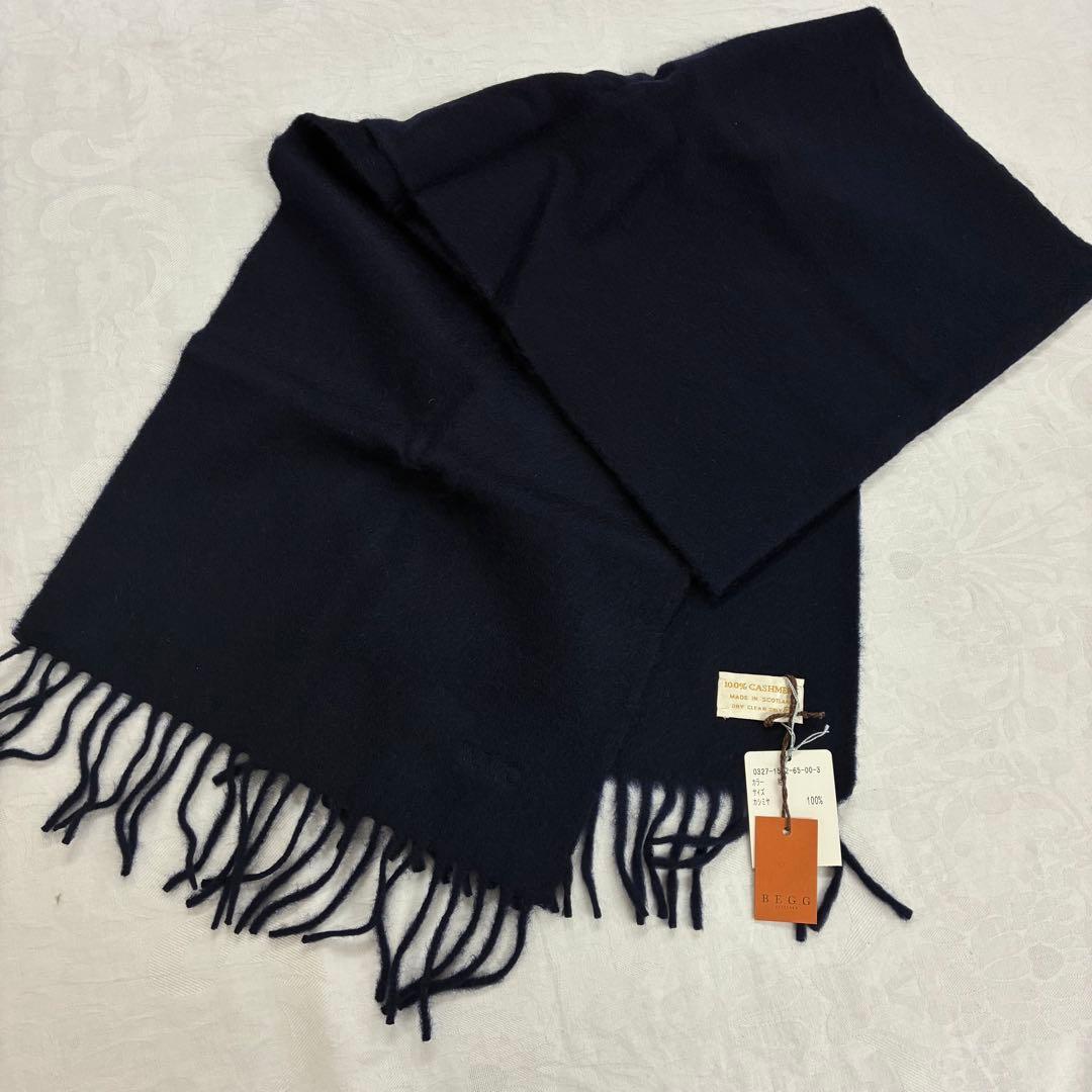 新品・タグ付き 【WAKO】マフラー BEGG ネイビー カシミヤ100%