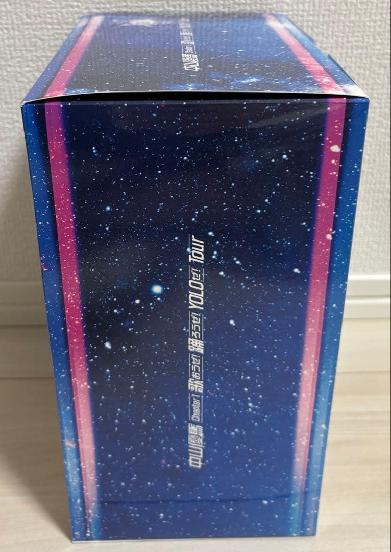 中山優馬Chapter1 デラックス盤　(非売品おまけ付き)