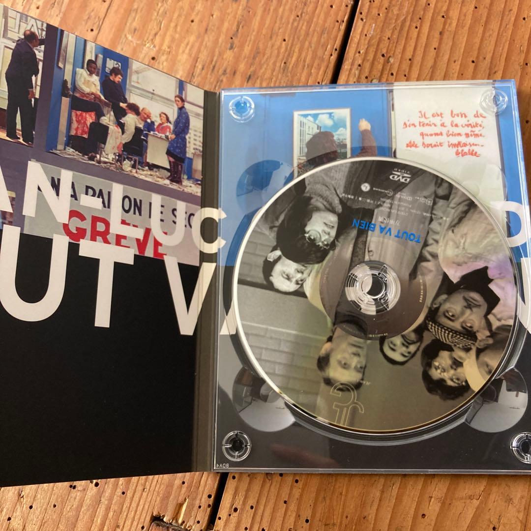 ジャン=リュック・ゴダール+ジガ・ヴェルトフ集団 DVD-BOX〈7枚組〉