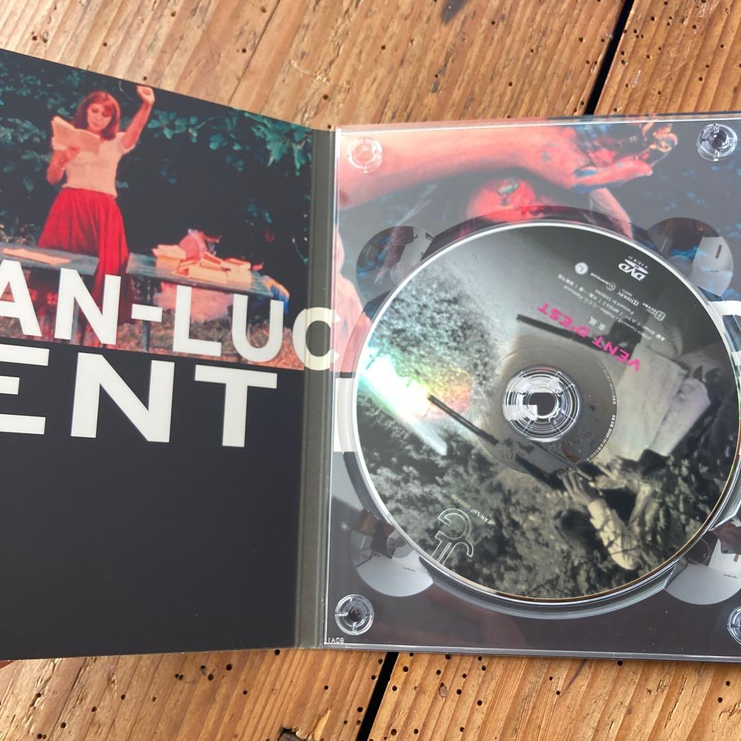 ジャン=リュック・ゴダール+ジガ・ヴェルトフ集団 DVD-BOX〈7枚組〉