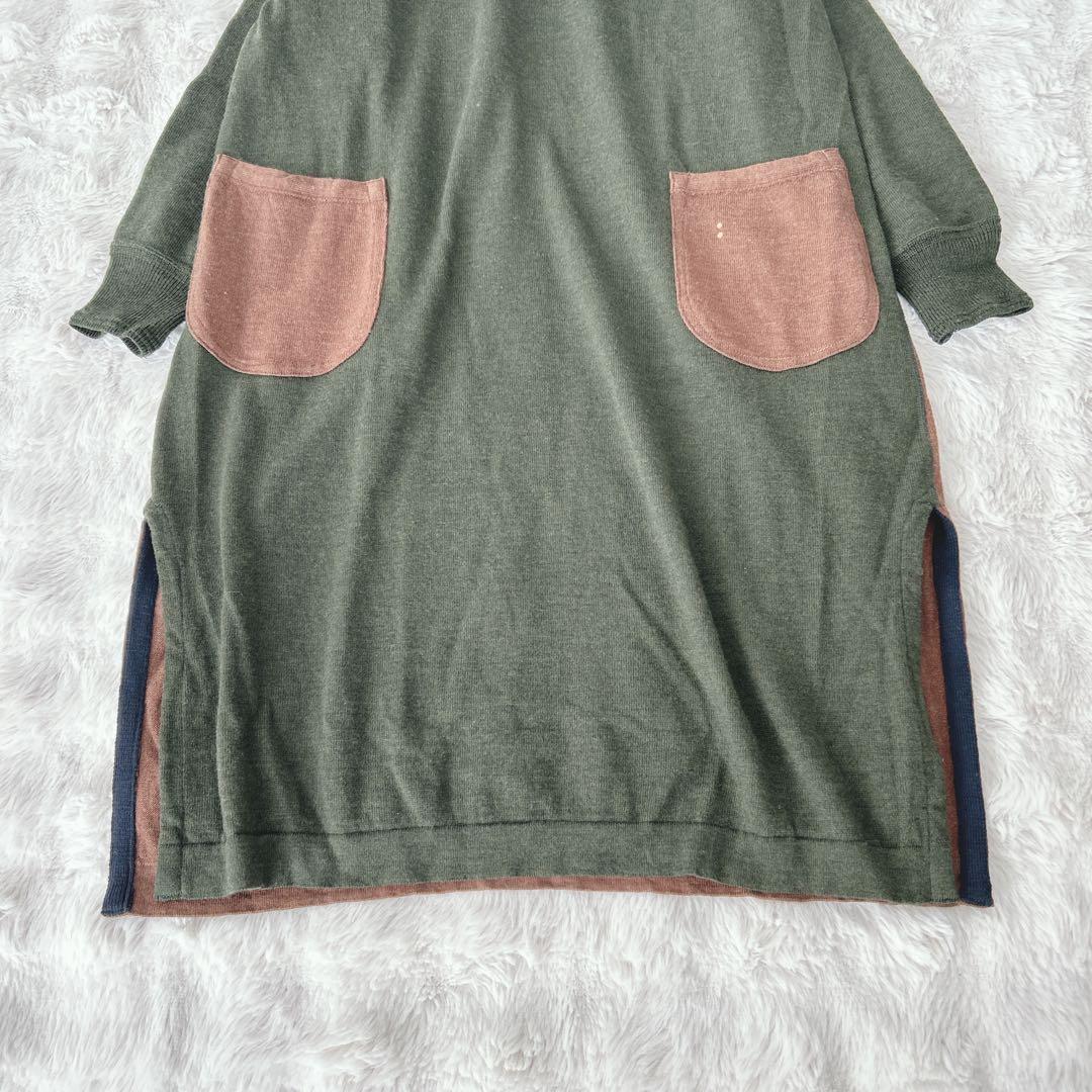 45R★SDL 度詰USモーのニットソードレス ニット　ワンピース　カーキ