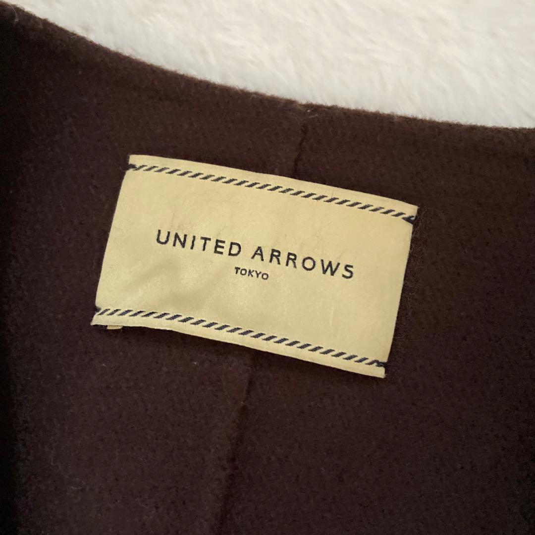 【極美品】UNITED ARROWS.リバーノーカラーローブコート　毛　ゆったり