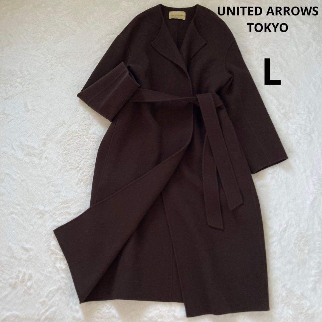 【極美品】UNITED ARROWS.リバーノーカラーローブコート　毛　ゆったり