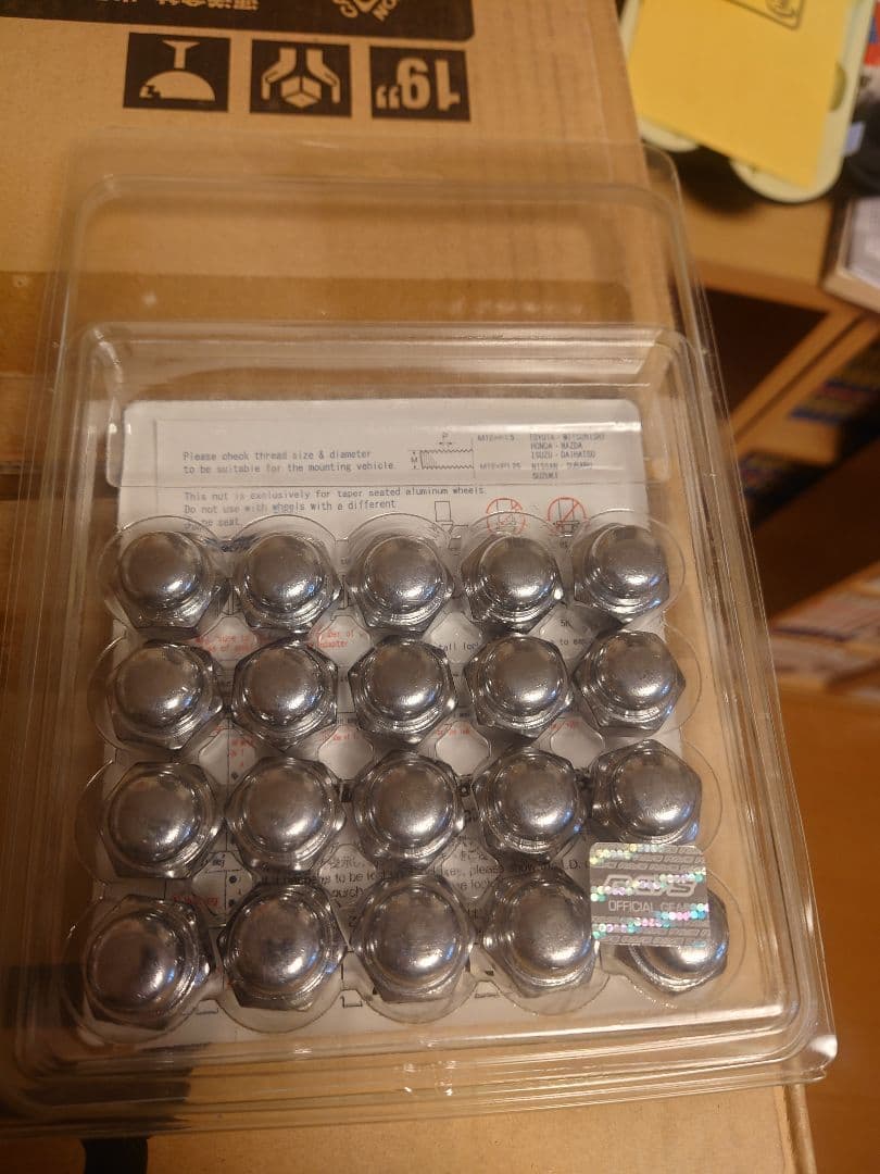 新車外し　日産 T33 エクストレイル G 純正ホイール19インチ4本セット