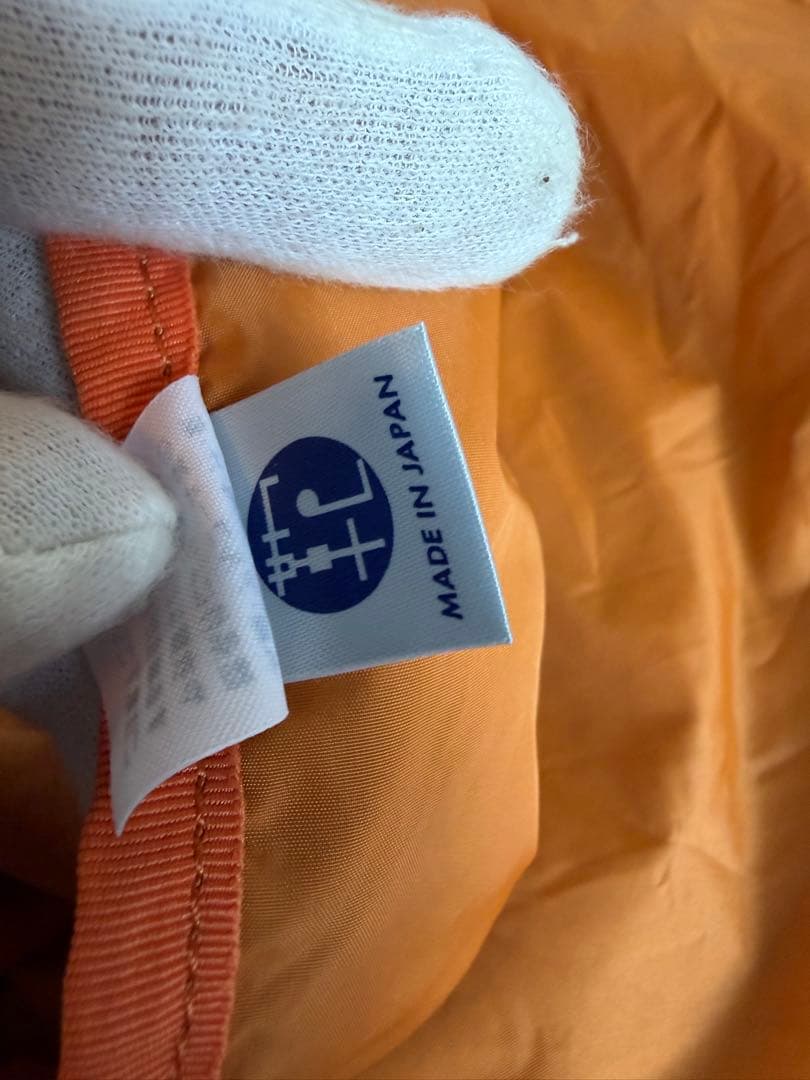 美品　未使用　PORTER ポーター バガー CVS エコバッグ カーキ