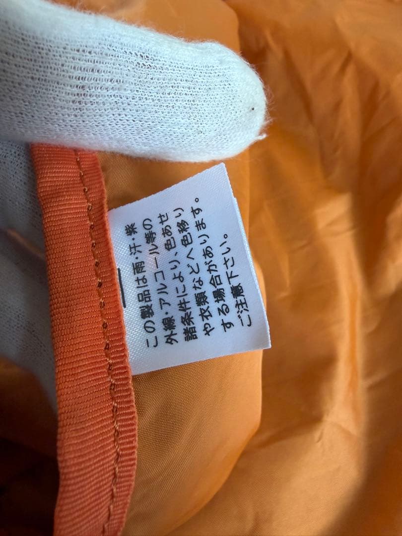 美品　未使用　PORTER ポーター バガー CVS エコバッグ カーキ