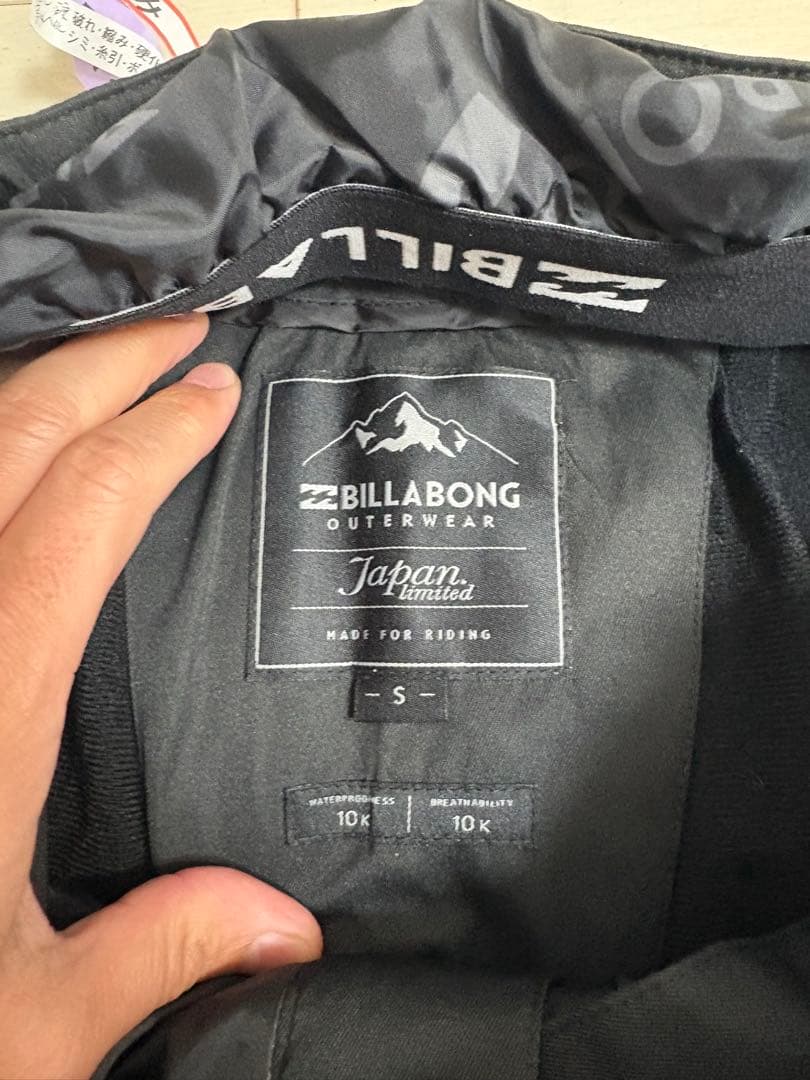 レディース　スノーボードウェアセット（ジャケット・パンツ・手袋・ゴーグル、帽子）