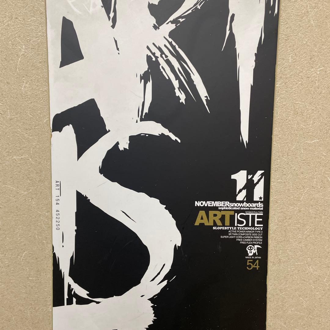 ノベンバー　アーティスト　154cm