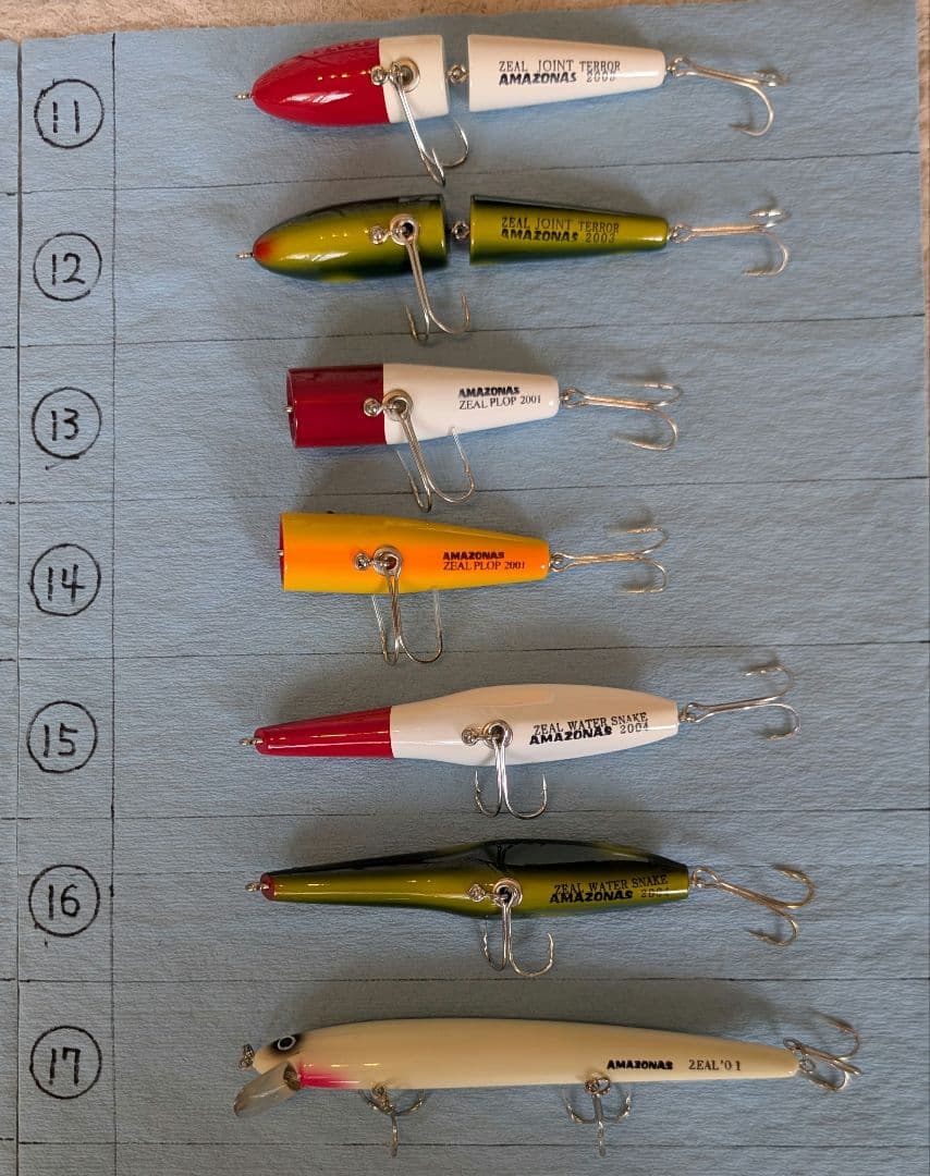 ズイール‼️早ブラフラセール‼️アマゾン‼️バラ売り可能‼️（3点以上から）