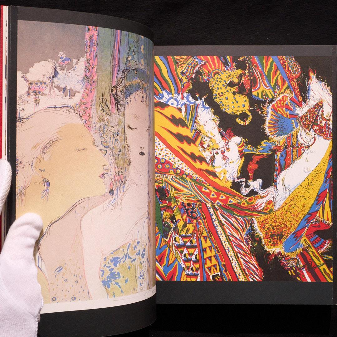 天野喜孝全版画集