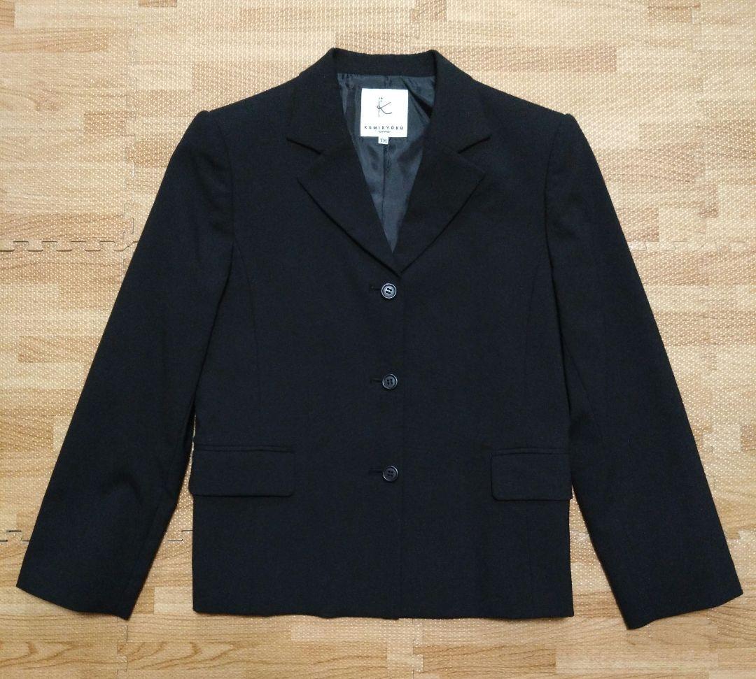 組曲 140 150 キュロット フォーマルスーツ 4点 中学受験 入学式卒業式