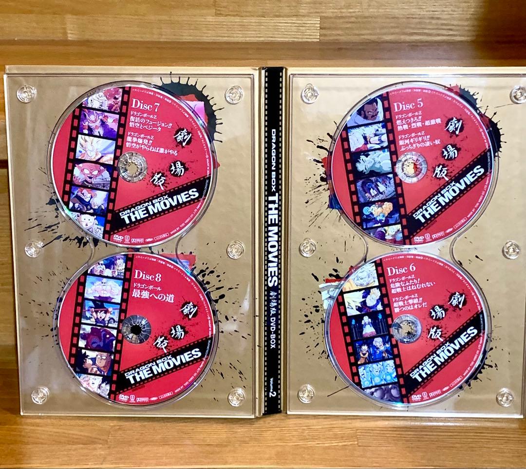 ドラゴンボールDVD劇場版　本無し
