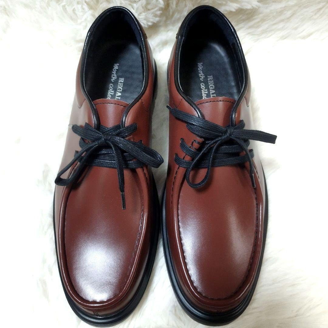 【未使用級】REGAL リーガル チロリアンシューズ レザーシューズ 本革