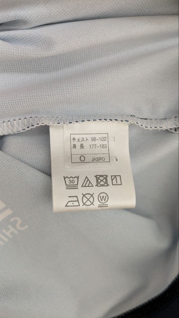 ジェフユナイテッド市原千葉2025限定ユニフォーム