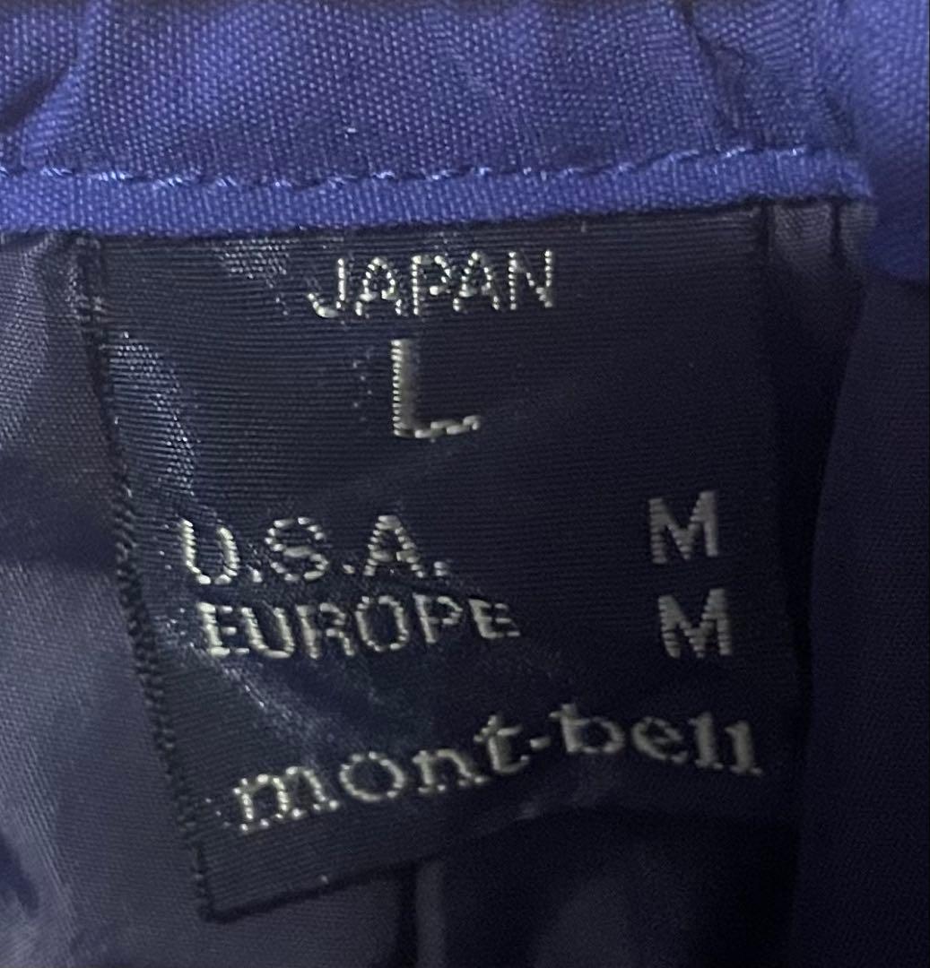 美品 モンベル GORE-TEX パンツ スキーパンツ スキーウェア