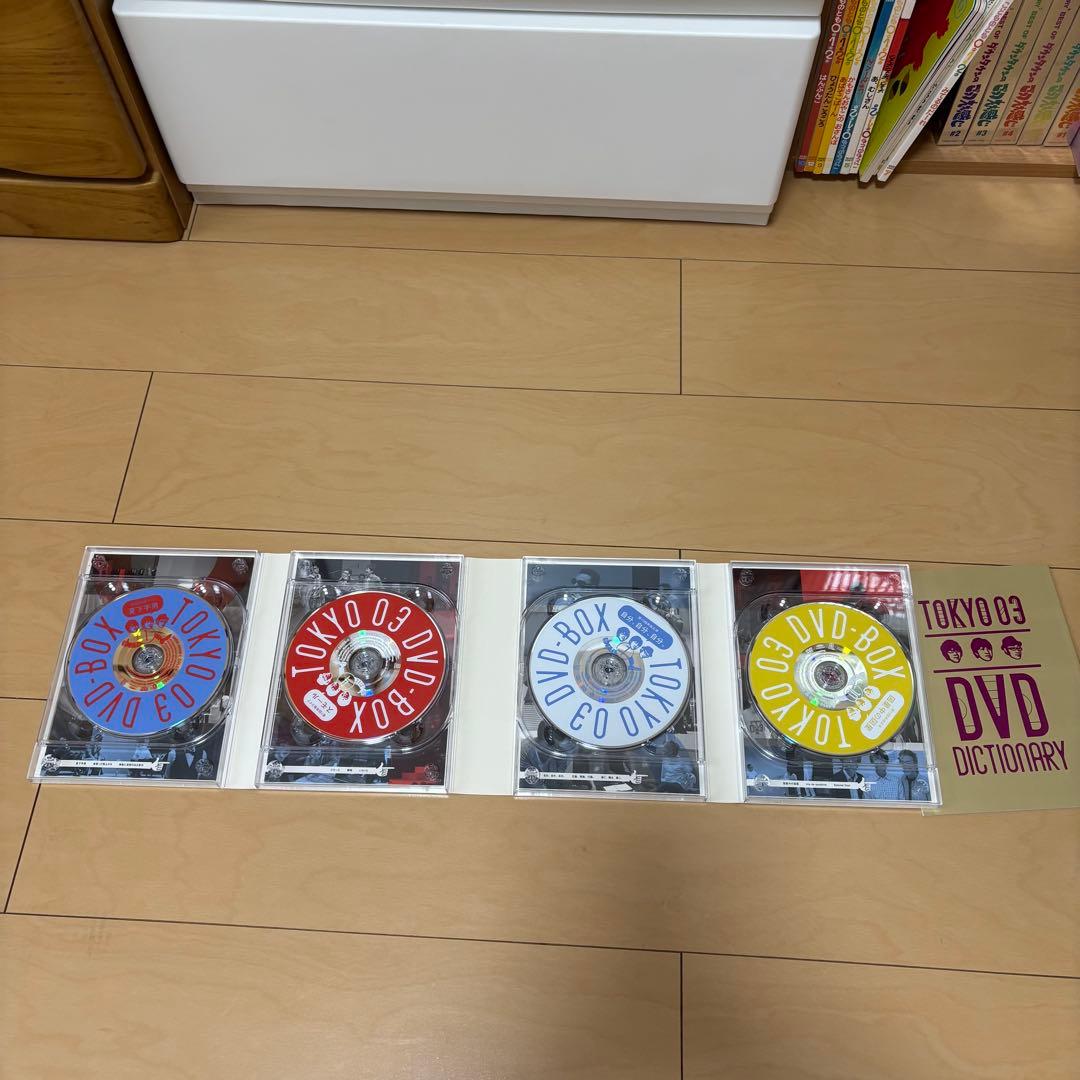 東京03/DVD-BOX〈完全生産限定盤・11枚組〉＋おまけライブＴシャツ