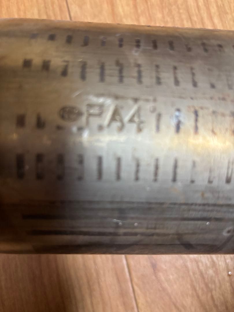 トヨタアクア触媒コンバーター 2個