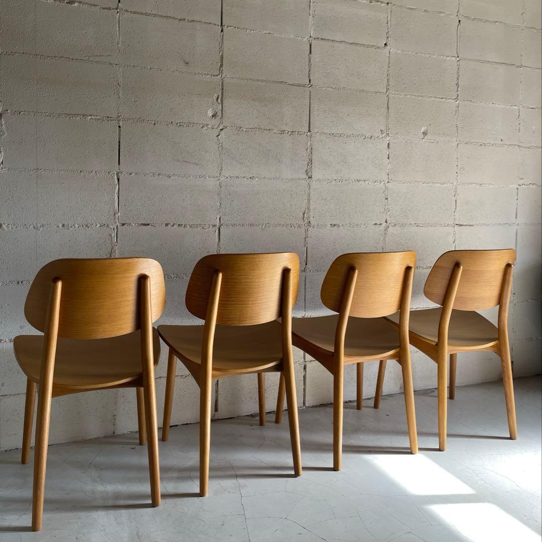 大塚家具　天然木　ダイニングチェア　４脚セット