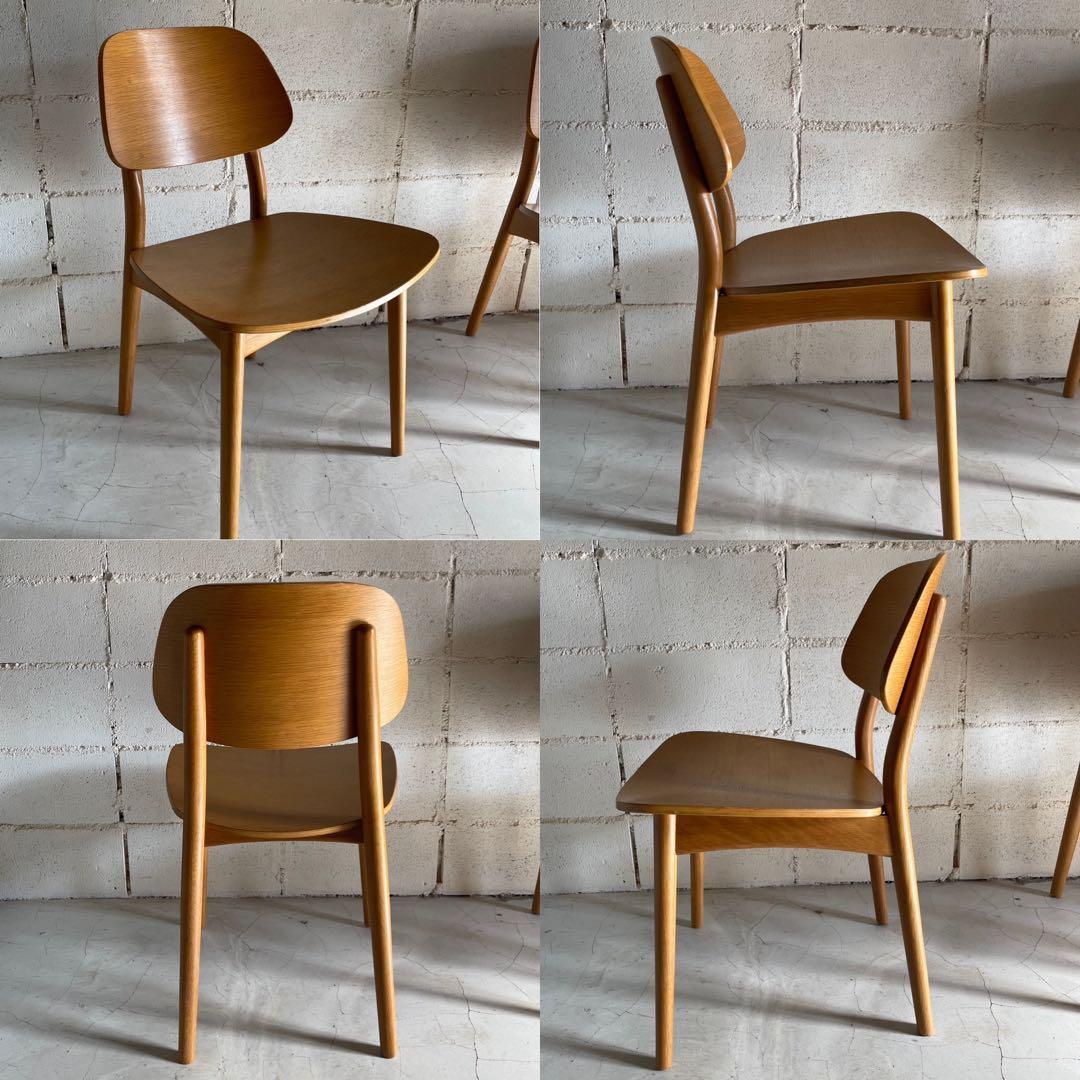 大塚家具　天然木　ダイニングチェア　４脚セット