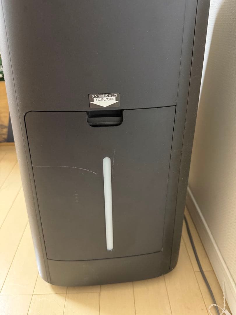 【限定値下げ】SHARP 加湿空気清浄機 2021年製 プラズマクラスター