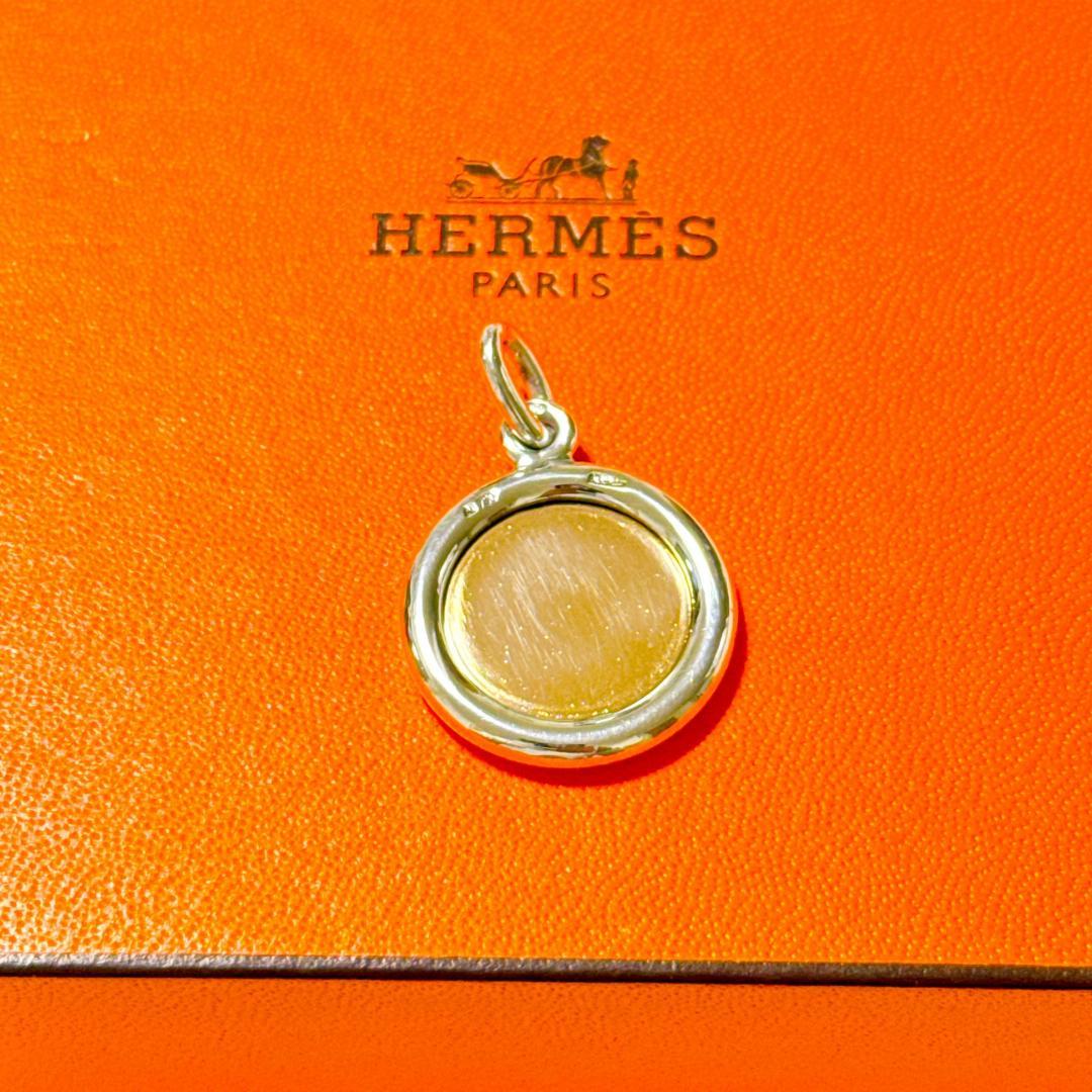 【超美品】エルメス セリエ ペンダントトップ 750 925 新品仕上げ済