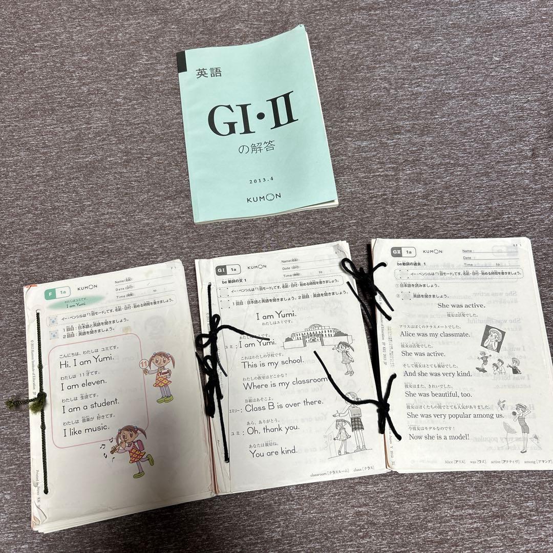 putitomato発送時間かかること有①