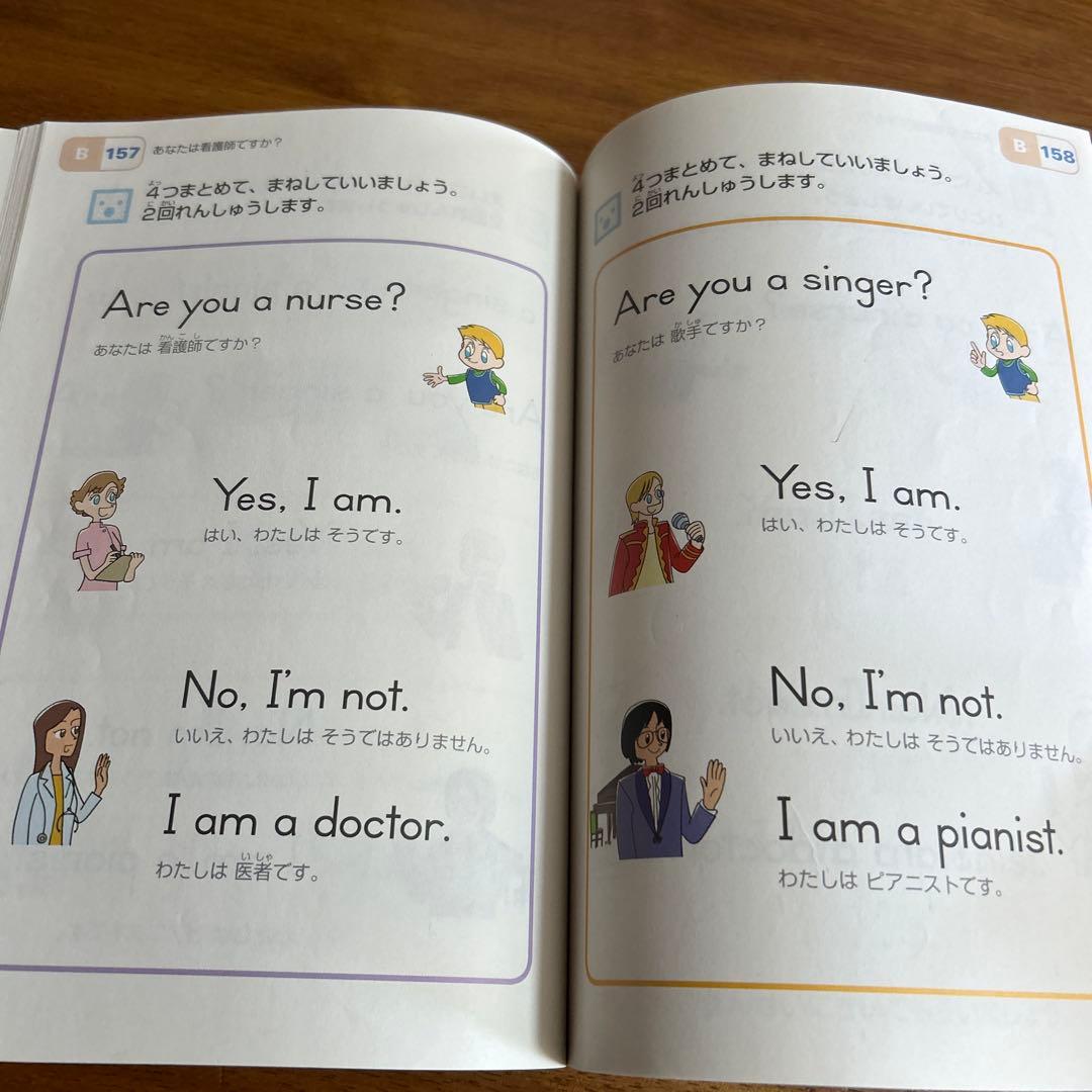 putitomato発送時間かかること有①