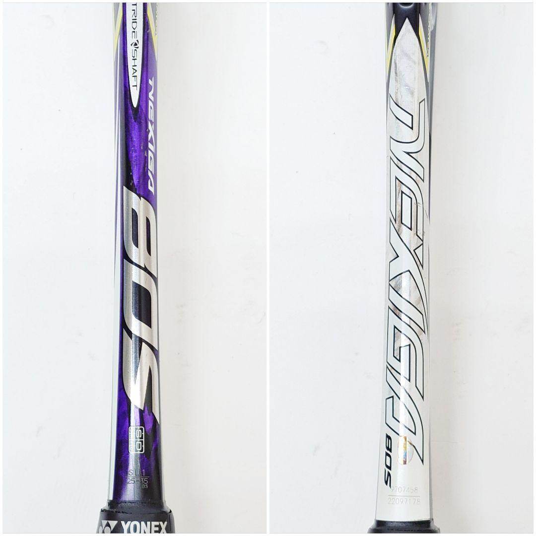 YONEX NEXIGA 80S テニスラケット 軟式 ソフトテニス ヨネックス