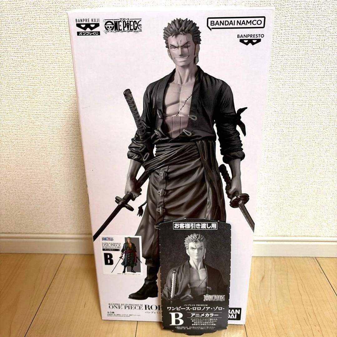 【新品未開封】バンプレくじプレミアム ワンピース ゾロB賞アニメカラー半券付