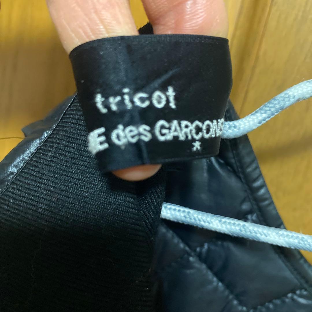 お値下げ　美品　トリココムデギャルソン　キルティングベスト