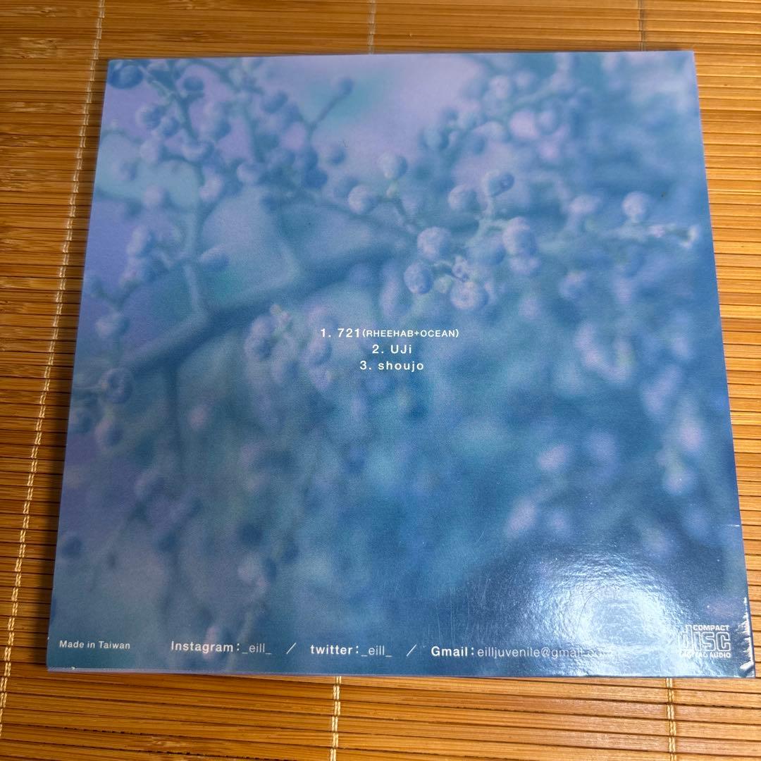 邦楽 eill 1st Demo CD